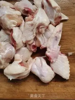 Make Potato chicken wings step 2