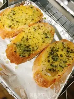Make It