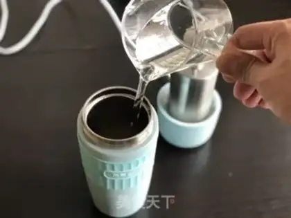 Make I