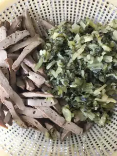 Make Scrambled fragrance step 0