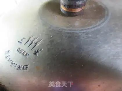 Make Plum-dry whips step 12