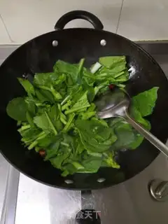 Make Scrambling step 3