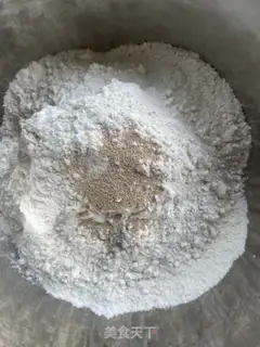 Make Peas step 0