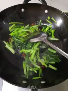 Make Scrambling step 5