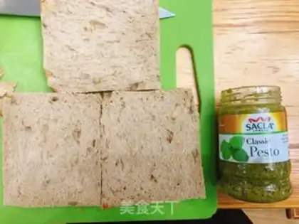 Make A chicken curry sandwich step 0
