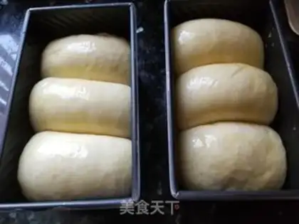 Make 100% Hokkaido toast step 14