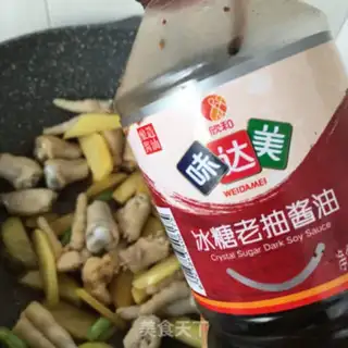 Make Potato chicken claws step 17