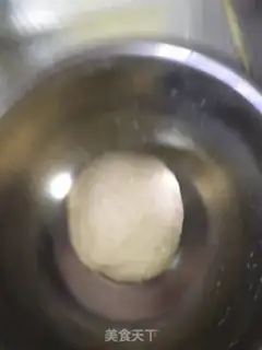 Make Whole wheat beef dumplings step 4