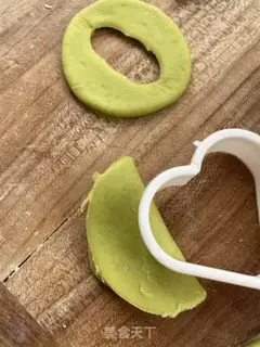 Make Peas step 9
