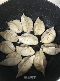 Make Whole wheat beef dumplings step 8