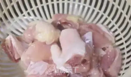 Make Curry chicken step 0