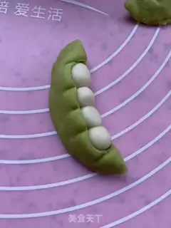 Make Peas step 13