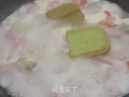 Make Curry chicken step 6