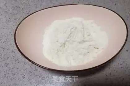 Make Cracker radish egg dumplings step 0