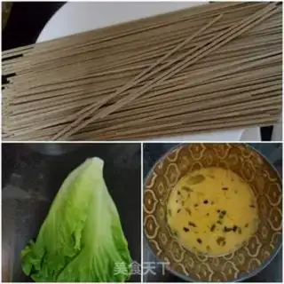 Make Gold soup and wheat noodles step 0