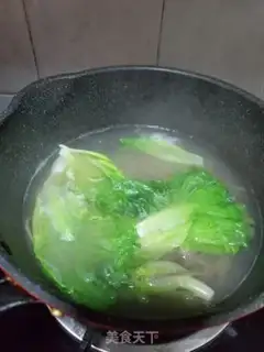 Make Gold soup and wheat noodles step 3