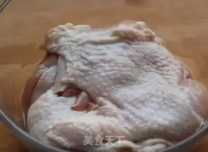 Make Honey chicken legs step 0