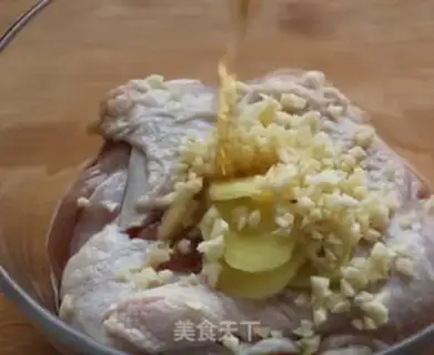 Make Honey chicken legs step 1
