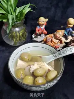 Make Chicken soup step 6
