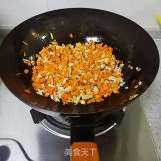 Make Cracker radish egg dumplings step 7