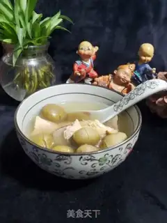 Make Chicken soup step 7