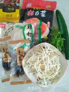 Make Quick sea cucumber step 0