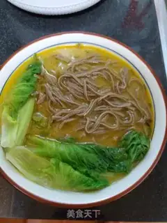 Make Gold soup and wheat noodles step 6
