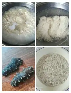 Make Quick sea cucumber step 1