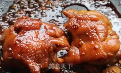 Make Honey chicken legs step 4