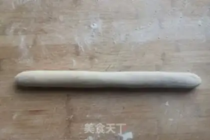Make Cracker radish egg dumplings step 10