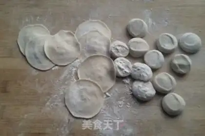 Make Cracker radish egg dumplings step 11