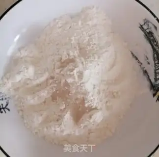 Make The fragrance with a fry step 0
