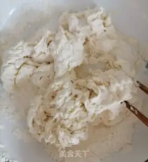 Make The fragrance with a fry step 1