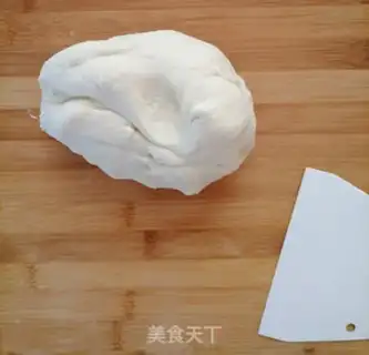 Make The fragrance with a fry step 2