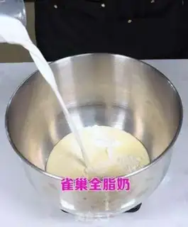Make hot inscake tea step 2