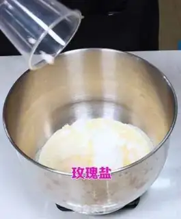 Make hot inscake tea step 3