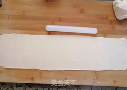 Make The fragrance with a fry step 4