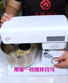 Make hot inscake tea step 4