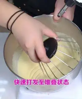 Make hot inscake tea step 5