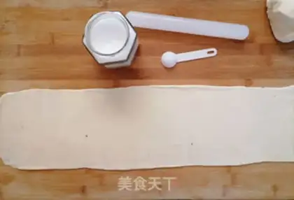 Make The fragrance with a fry step 5