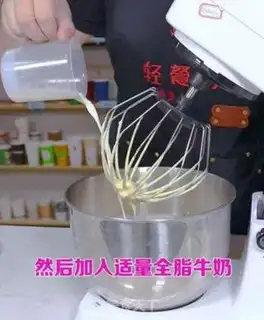 Make hot inscake tea step 6
