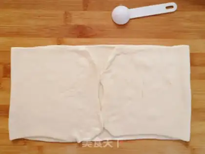 Make The fragrance with a fry step 6