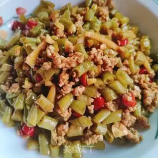 Make Homemade soybeans step 8
