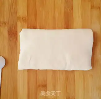 Make The fragrance with a fry step 8