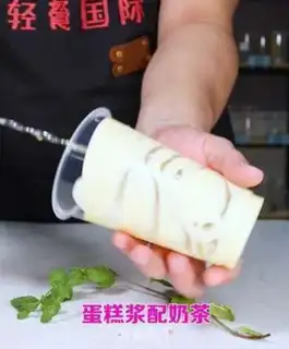 Make hot inscake tea step 9