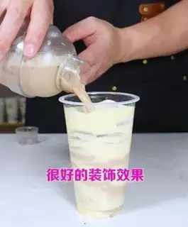 Make hot inscake tea step 10