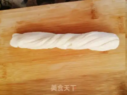 Make The fragrance with a fry step 11