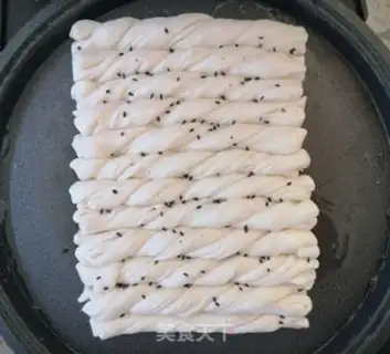 Make The fragrance with a fry step 14