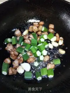 Make Soyapple step 8