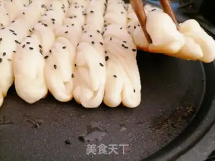 Make The fragrance with a fry step 15